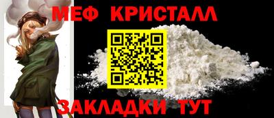 героин Лесосибирск