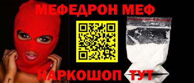 герыч Ликино-Дулёво