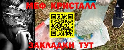 героин Лесосибирск