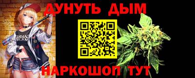 герыч Ликино-Дулёво