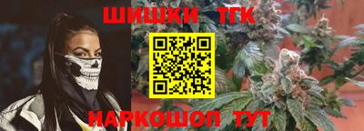 героин Лесосибирск