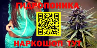 героин Лесосибирск