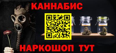 герыч Ликино-Дулёво