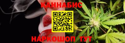 героин Лесосибирск
