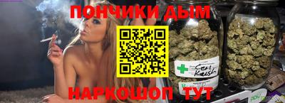 героин Лесосибирск