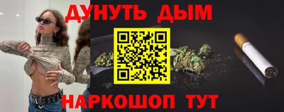 круглые Ливны