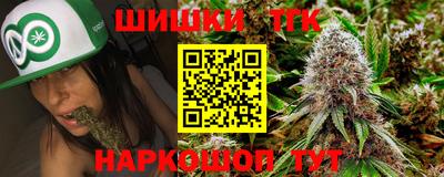 героин Лесосибирск