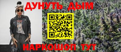 круглые Ливны