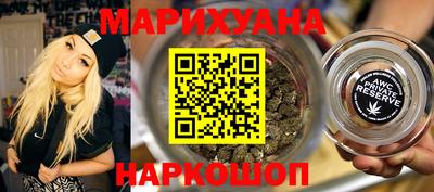 герыч Ликино-Дулёво