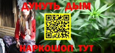 круглые Ливны