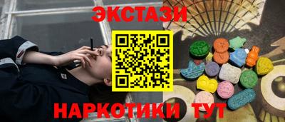 героин Лесосибирск