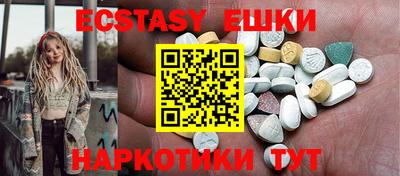 героин Лесосибирск
