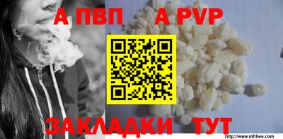 герыч Ликино-Дулёво