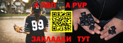 герыч Ликино-Дулёво
