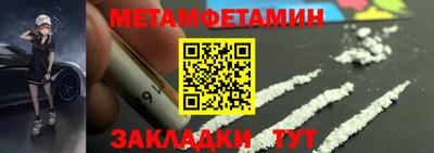 герыч Ликино-Дулёво