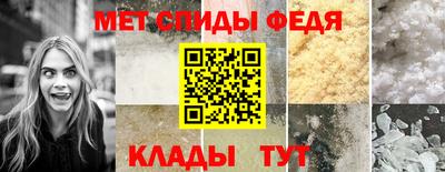 героин Лесосибирск