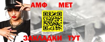 круглые Ливны