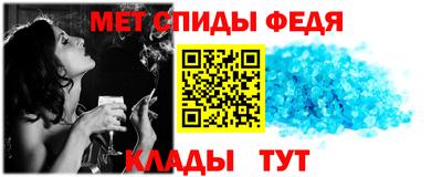 круглые Ливны