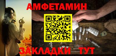 героин Лесосибирск