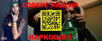 круглые Ливны