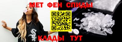 героин Лесосибирск