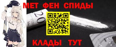 круглые Ливны
