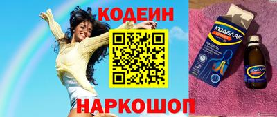 герыч Ликино-Дулёво