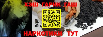 герыч Ликино-Дулёво