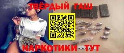 круглые Ливны