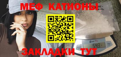 круглые Ливны