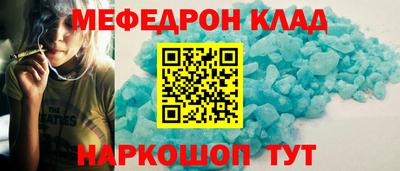 герыч Ликино-Дулёво