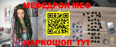 героин Лесосибирск
